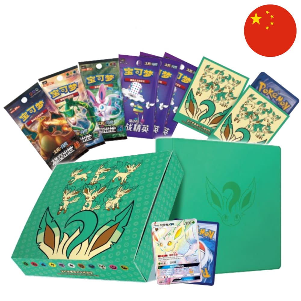 God of Cards: Pokemon Eevee Gift Box Folipurba S-Chinesisch Produktbild