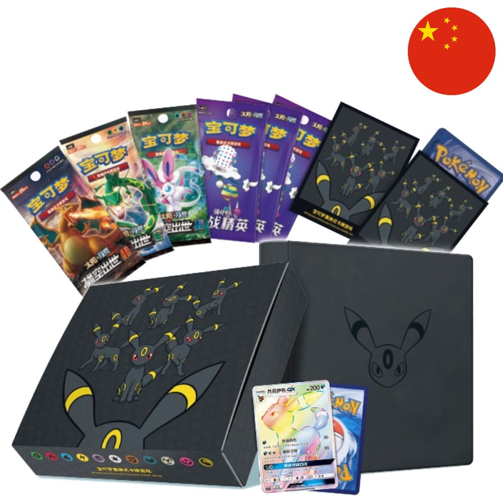 God of Cards: Pokemon Eevee Gift Box Nachtara S-Chinesisch Produktbild