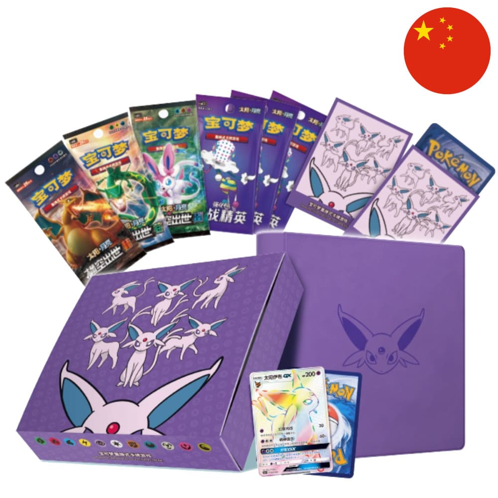 God of Cards: Pokemon Eevee Gift Box Psiana  S-Chinesisch Produktbild