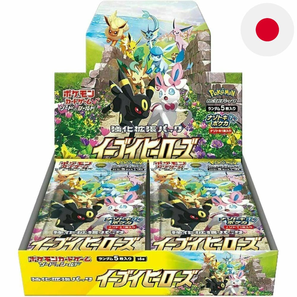 God of Cards: Pokemon Eevee Heroes Display Japanisch Produktbild