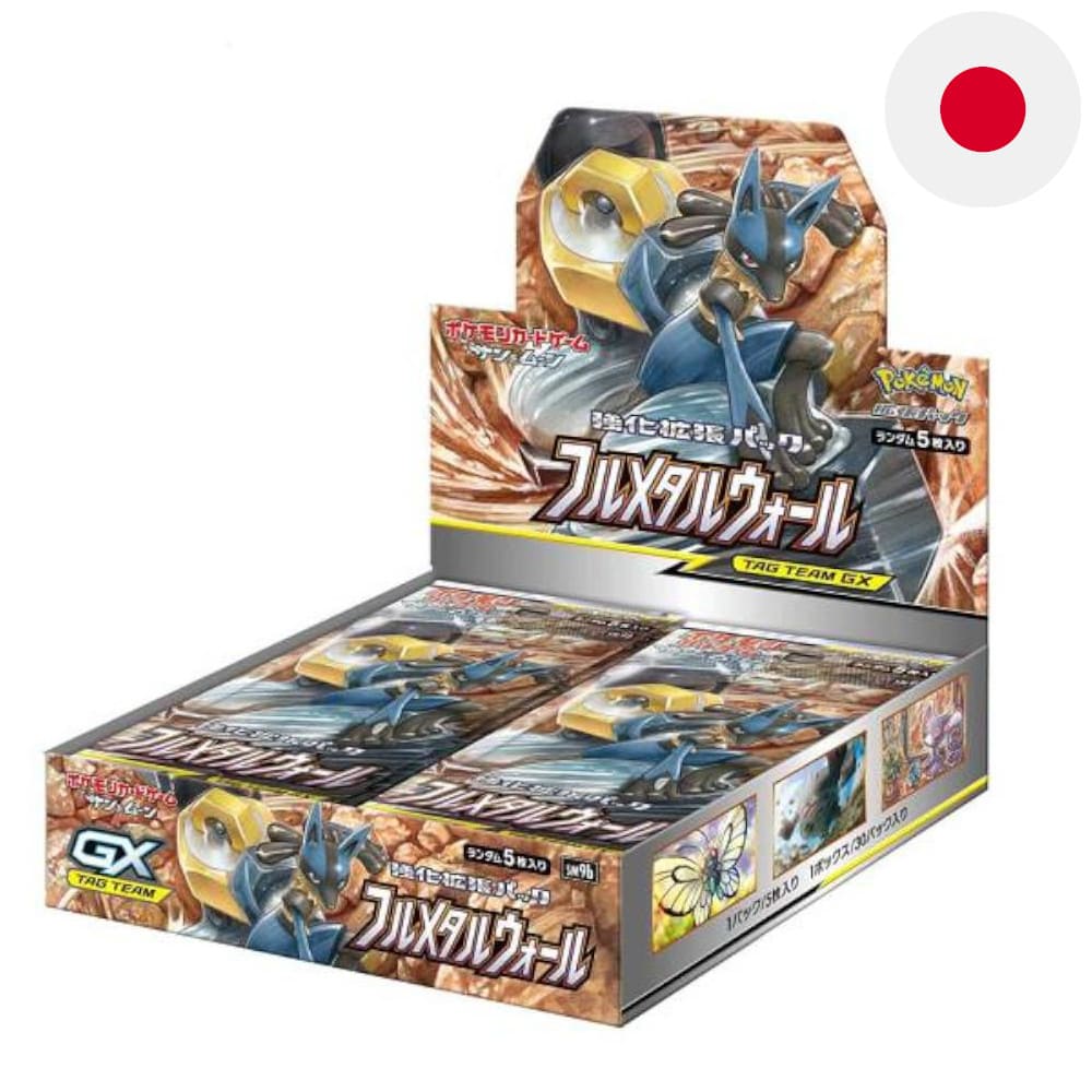God of Cards: Pokemon Full Metal Wall Display Japanisch Produktbild