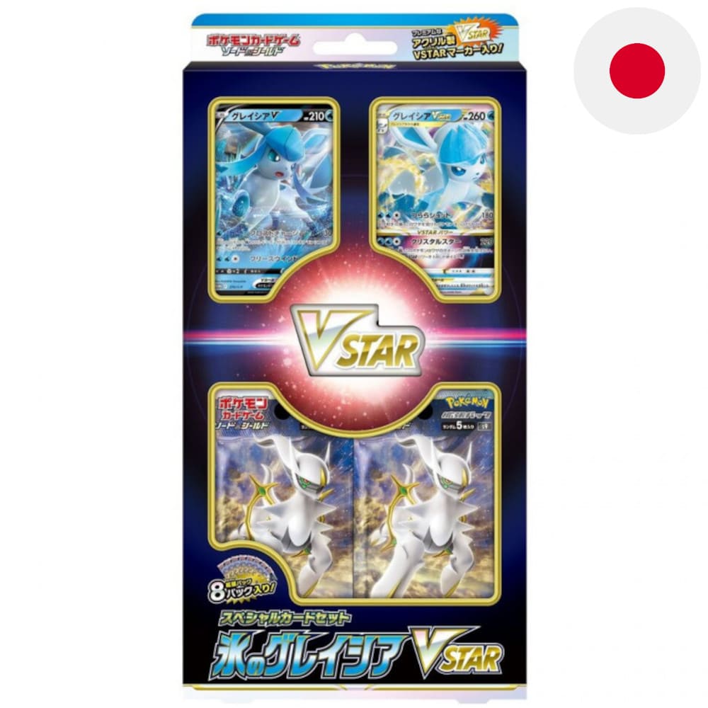 God of Cards: Pokemon Glaceon VSTAR Special Set Japanisch Produktbild