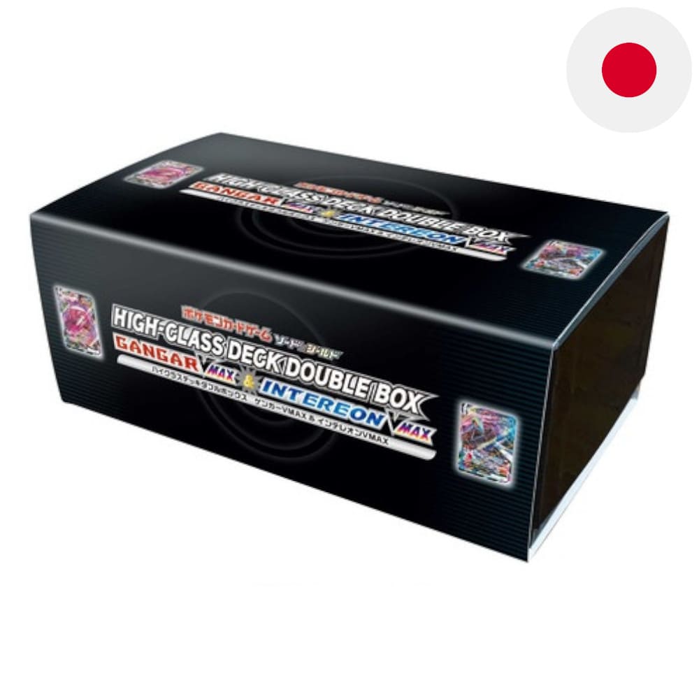 God of Cards: Pokemon High Class Deck Double Box Japanisch Produkbild