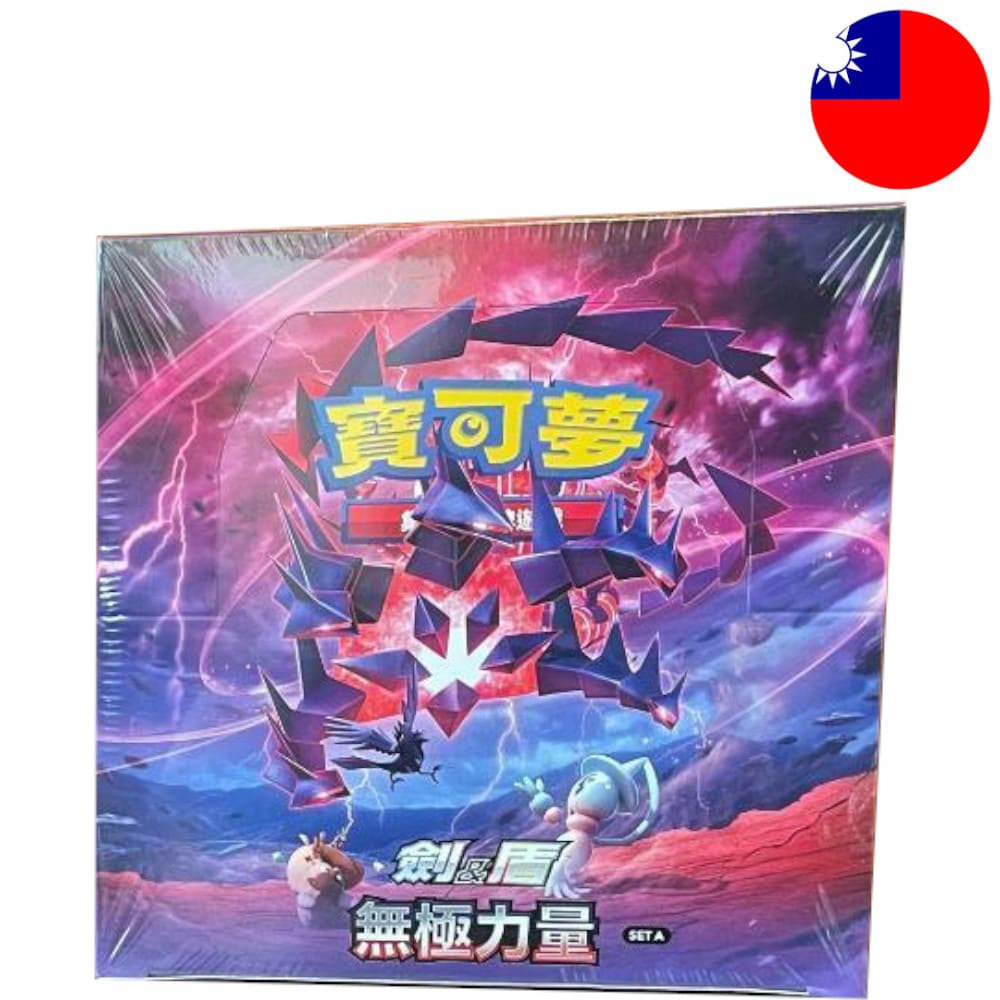 God of Cards: Pokemon Infinite Power A Display T-Chinese Produktbild