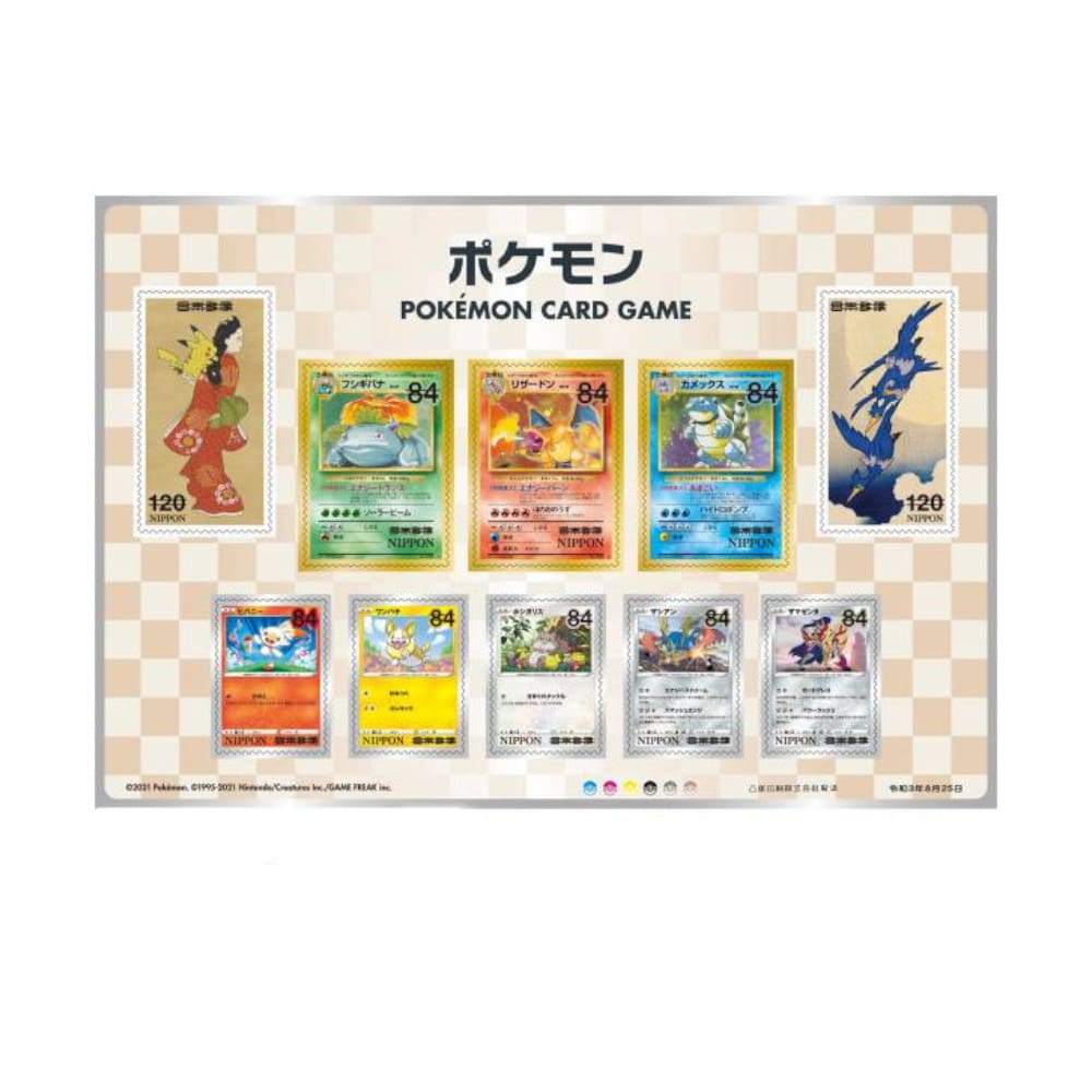 God of Cards: Pokemon Japan Post Stamp Box Japanisch Komprimiert Produktbild 1