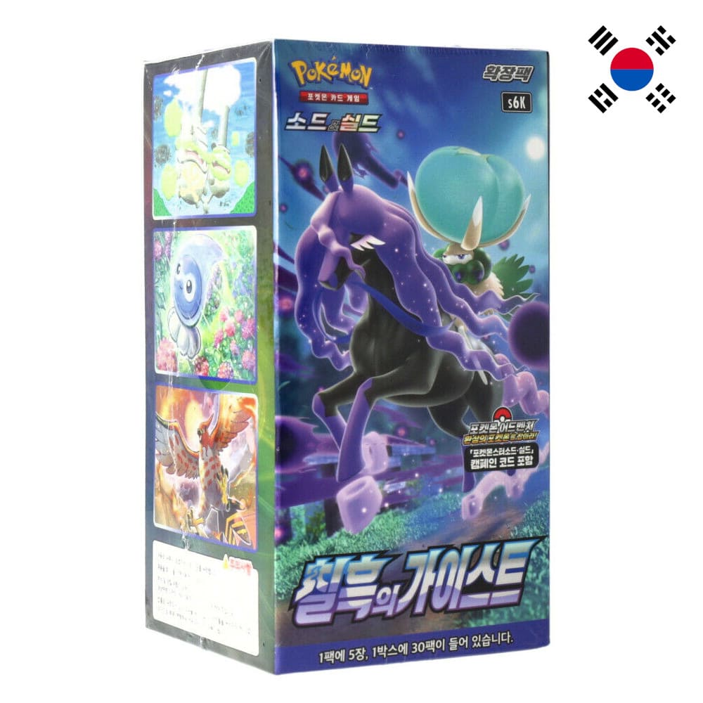 God of Cards: Pokemon Jet Black Spirit Display Koreanisch Produktbild