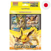 God of Cards: Pokemon Jolteon Starter Set Japanisch Komprimiert Produktbild