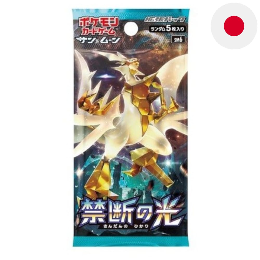 God of Cards: Pokemon Kindan No Hikari Booster Japanisch Produktbild
