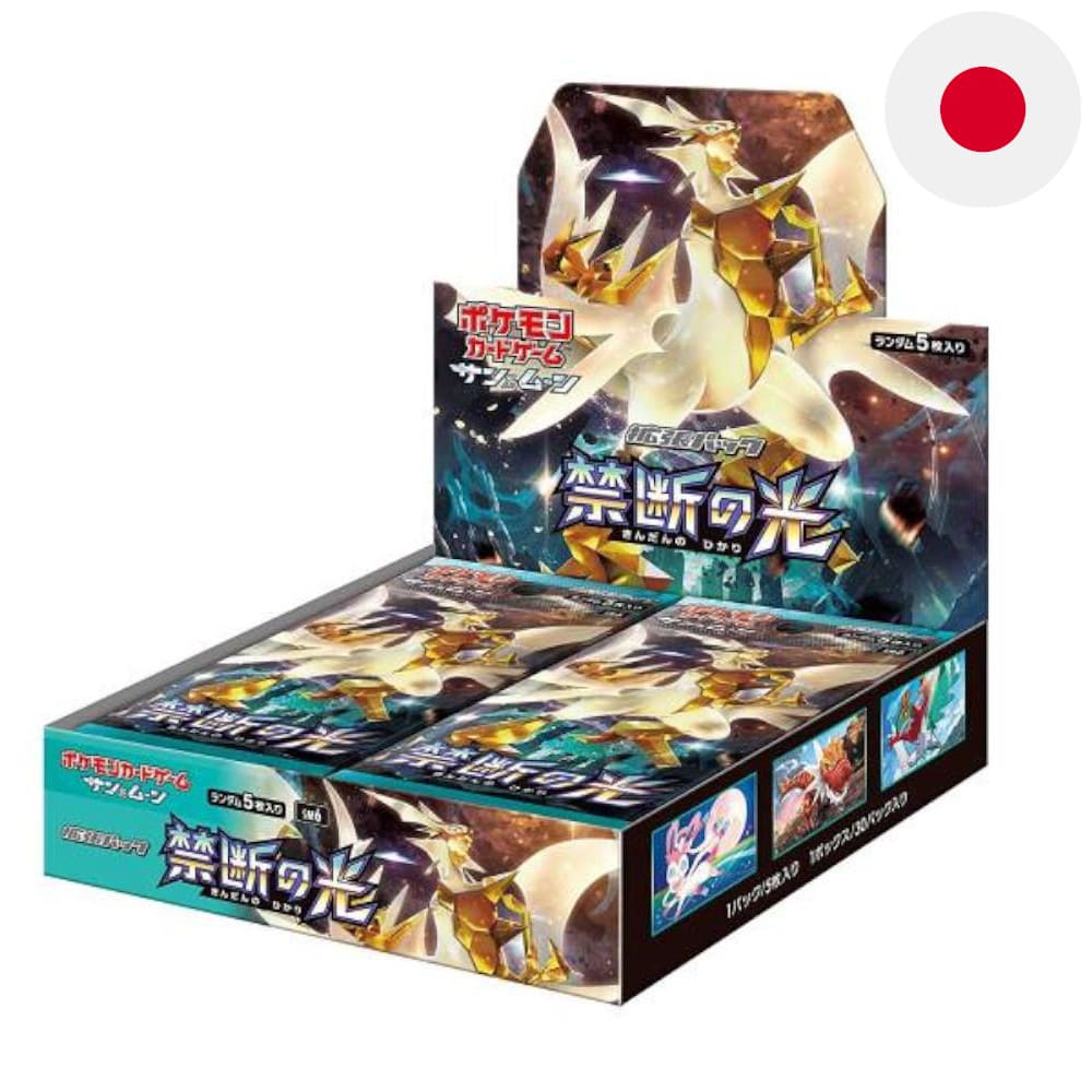 God of Cards: Pokemon Kindan No Hikari Display Japanisch Produktbild
