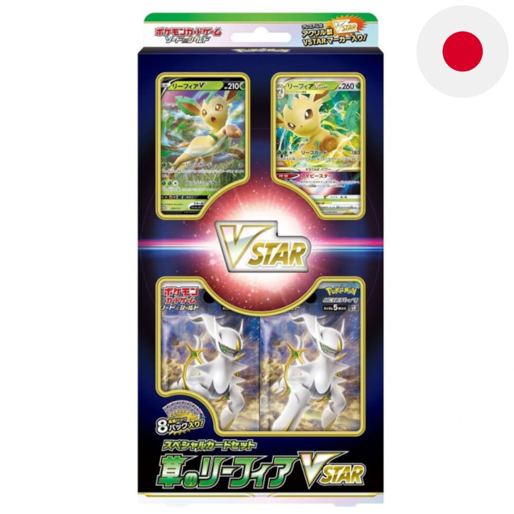 God of Cards: Pokemon Leafeon VSTAR Special Set Japanisch Produktbild