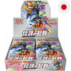 God of Cards: Pokemon Legendary Beat Display Japanisch Produktbild