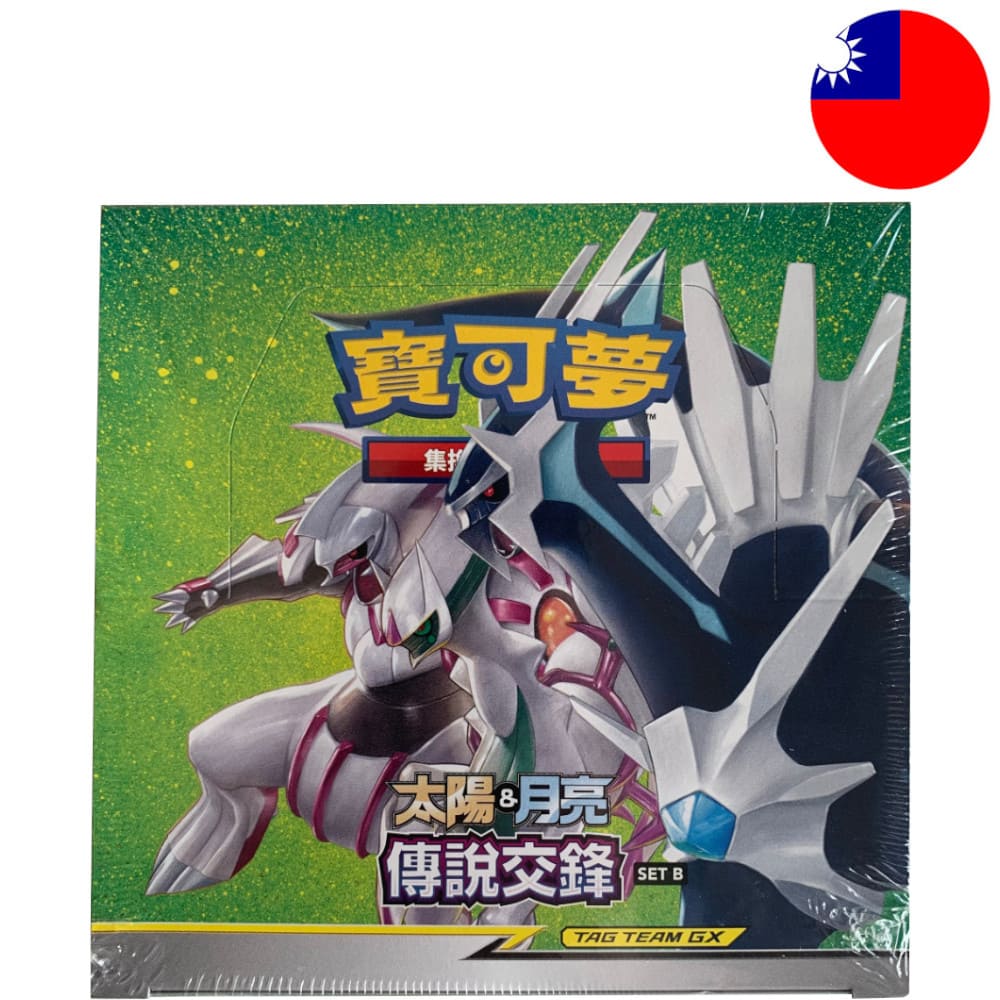 God of Cards: Pokemon Legendary Clash B Display T-Chinese Produktbild