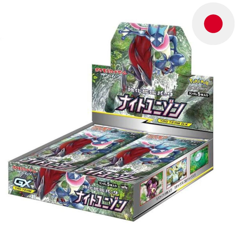 God of Cards: Pokemon Night Unison Display Japanisch Produktbild