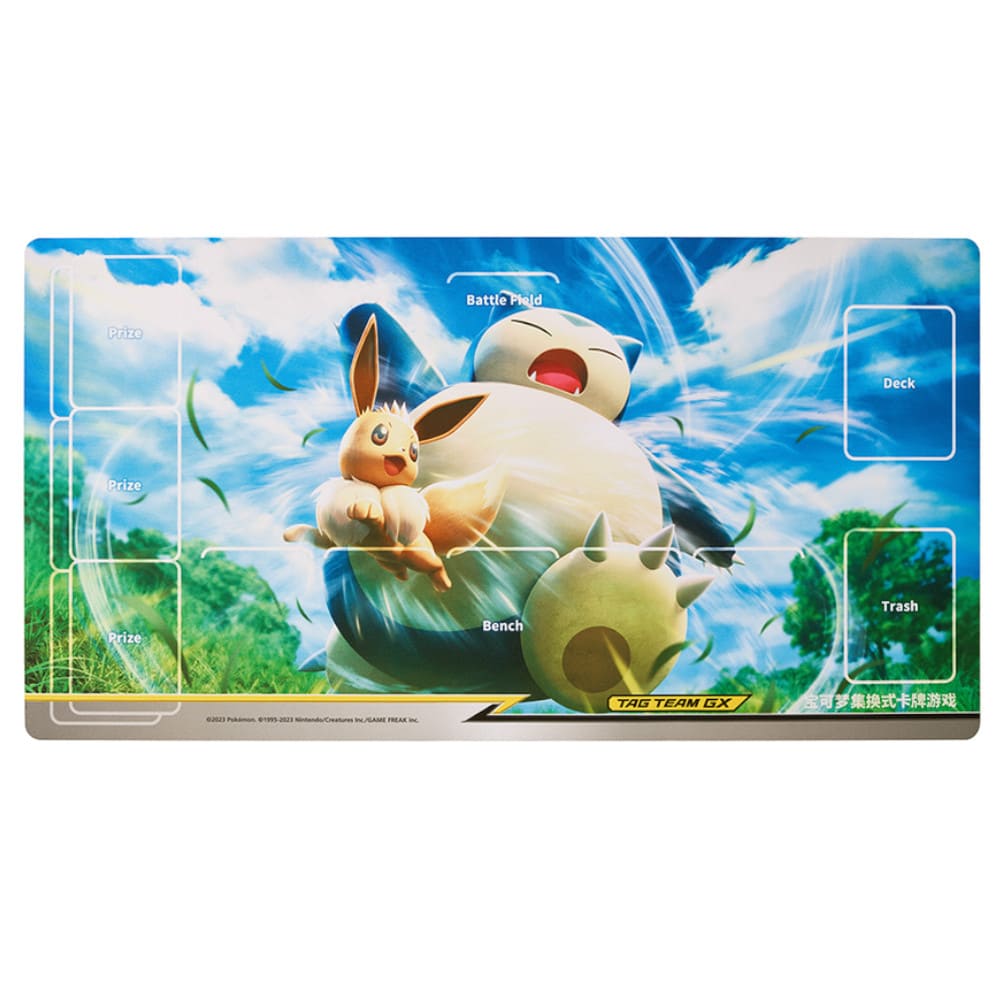 God of Cards: Pokemon Playmat Shine Together Relaxo & Evoli Produktbild