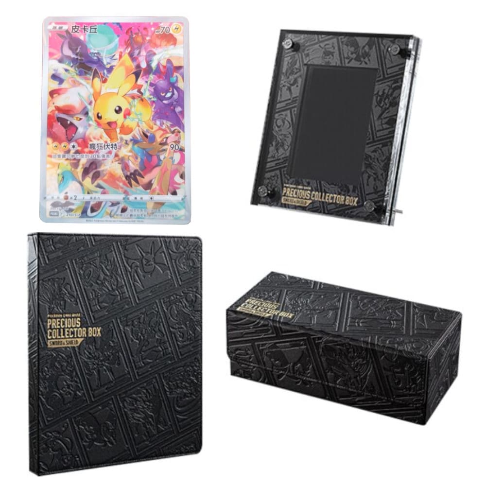 Buy Pokemon Precious Collector Box T-Chinese