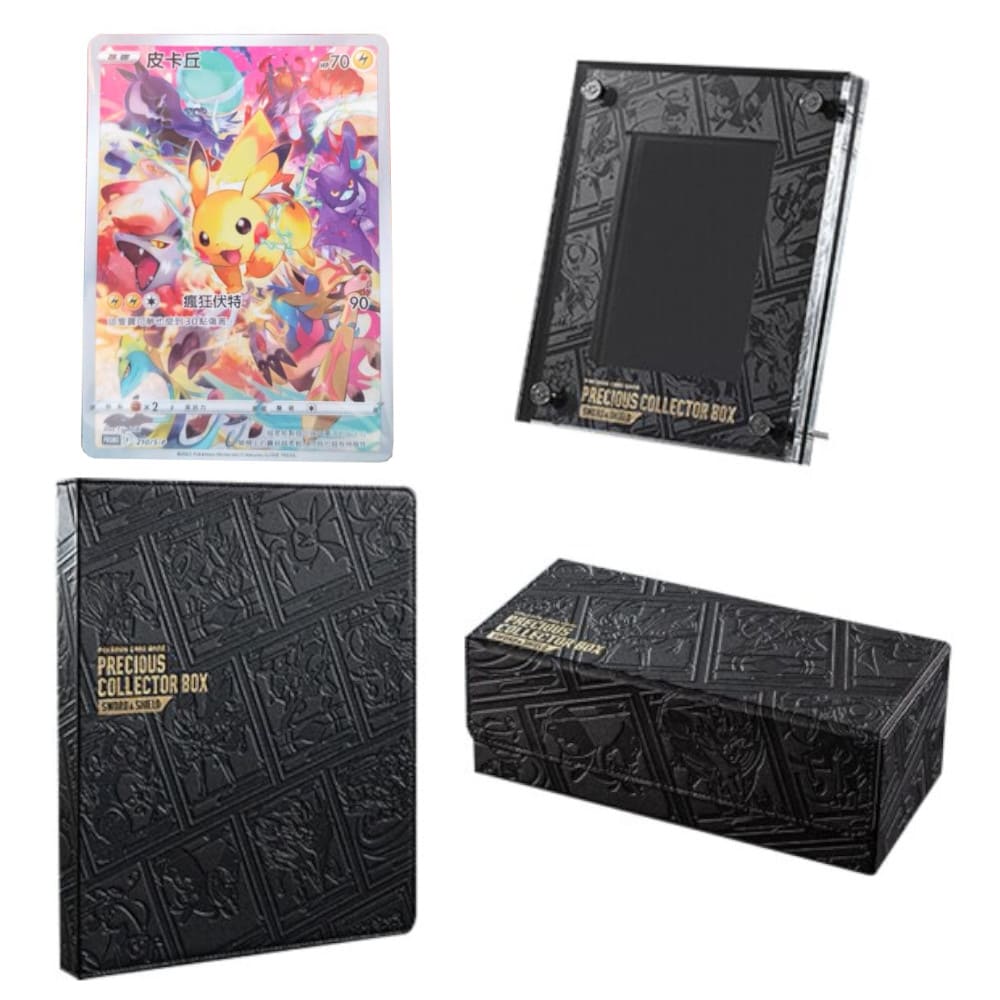 God of Cards: Pokemon Precious Collector Box T-Chinesisch 1 Produktbild