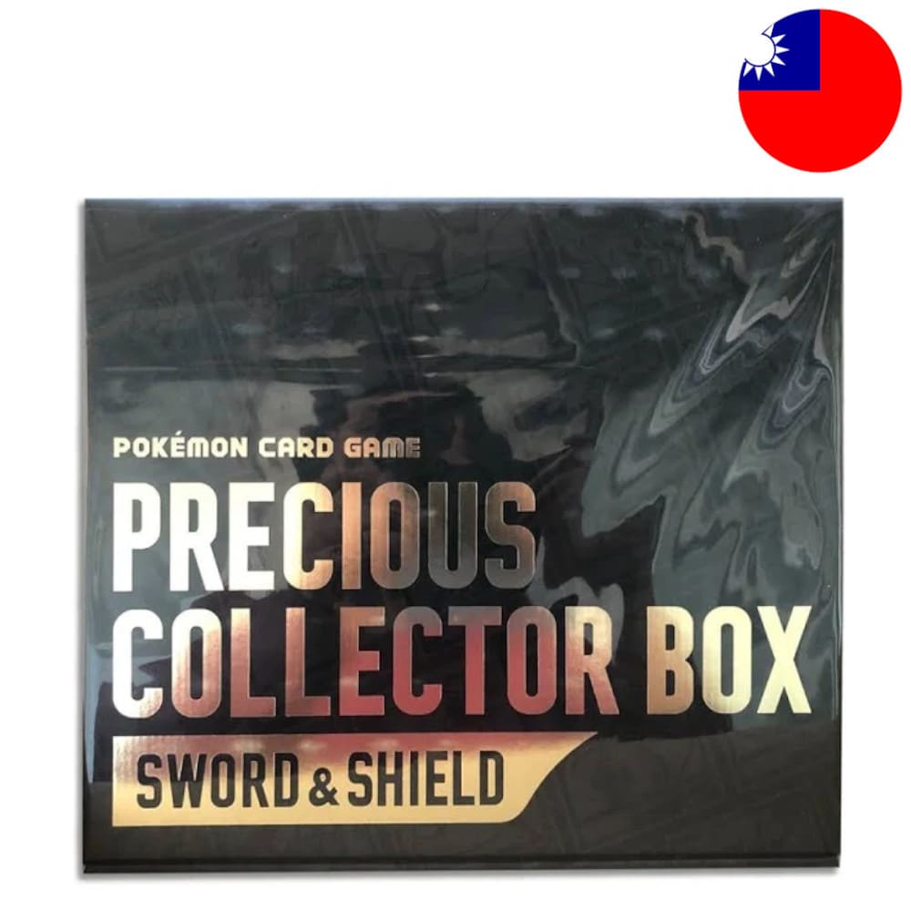 God of Cards: Pokemon Precious Collector Box T-Chinesisch Produktbild