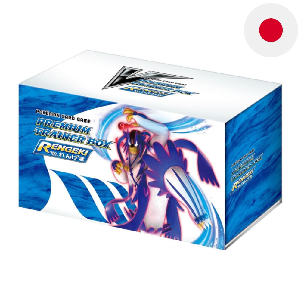 God of Cards: Pokemon Premium Trainer Box Rengeki Japanese Produktbild