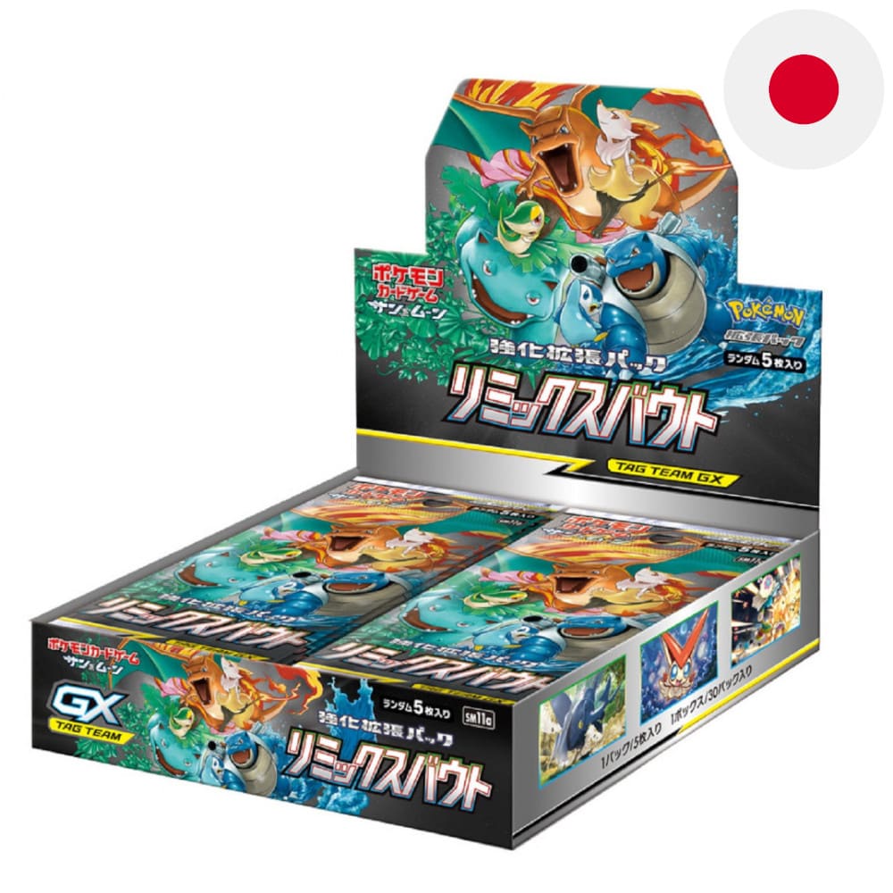 God of Cards: Pokemon Remix Bout Display Japanisch Produktbild