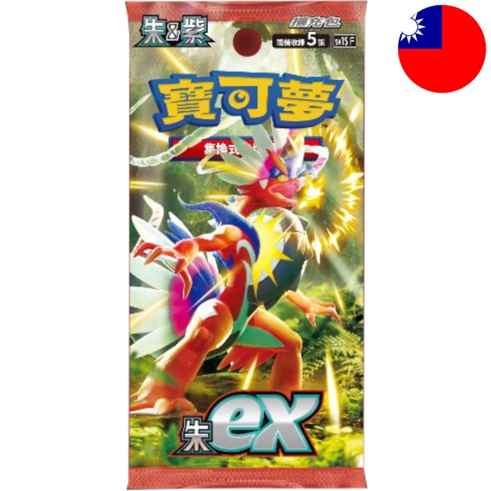 God of Cards: Pokemon Scarlet EX Booster T-Chinese Produktbild