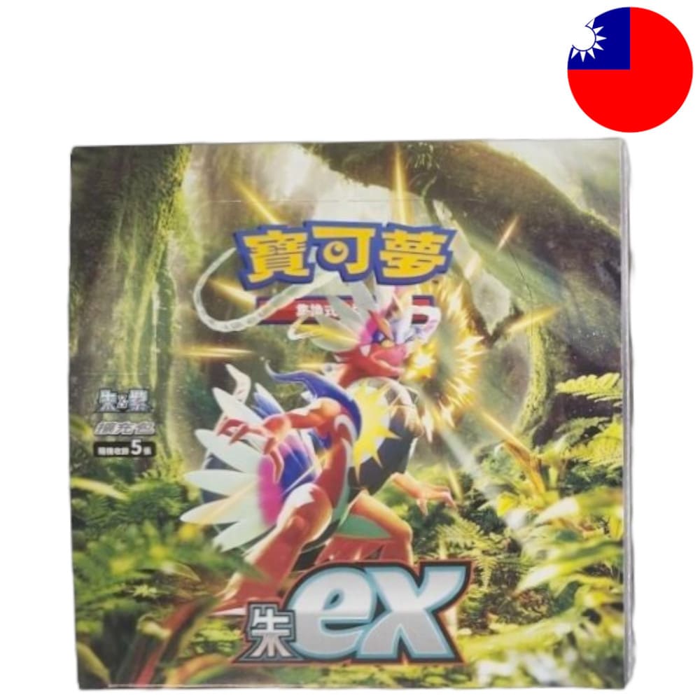 God of Cards: Pokemon Scarlet EX Display T-Chinesisch Produktbild