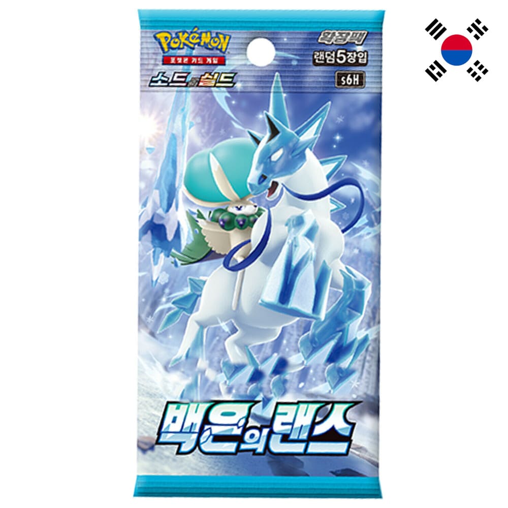 God of Cards: Pokemon Silver Lance Booster Koreanisch Produktbild