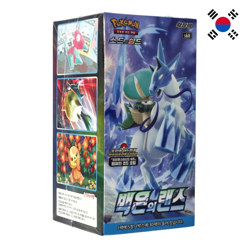 God of Cards: Pokemon Silver Lance Display Koreanisch Produktbild