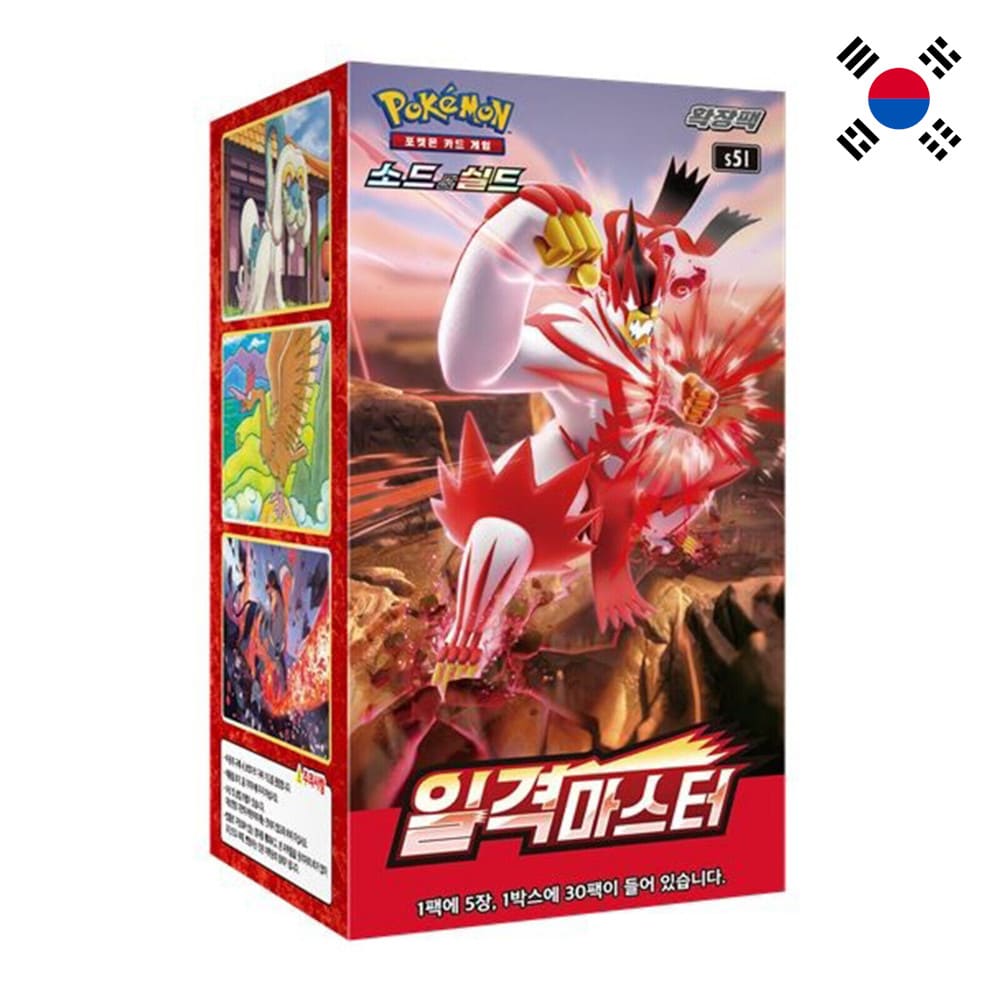 God of Cards: Pokemon Single Strike Display Koreanisch Produktbild