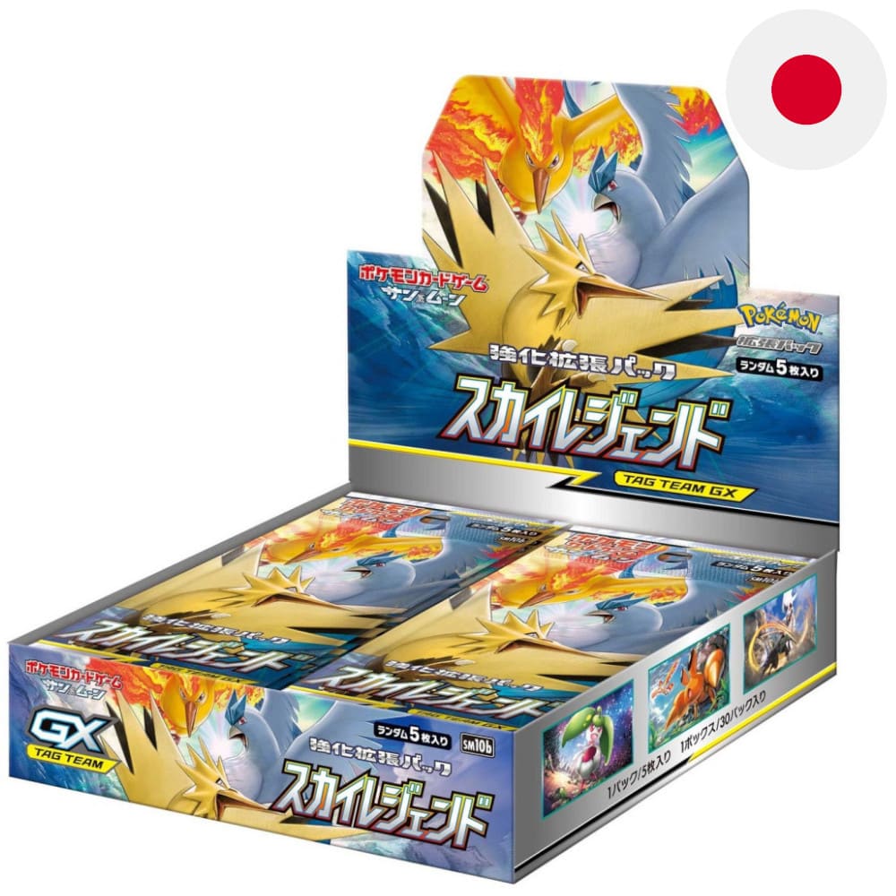 God of Cards: Pokemon Sky Legend Display Japanisch Produktbild
