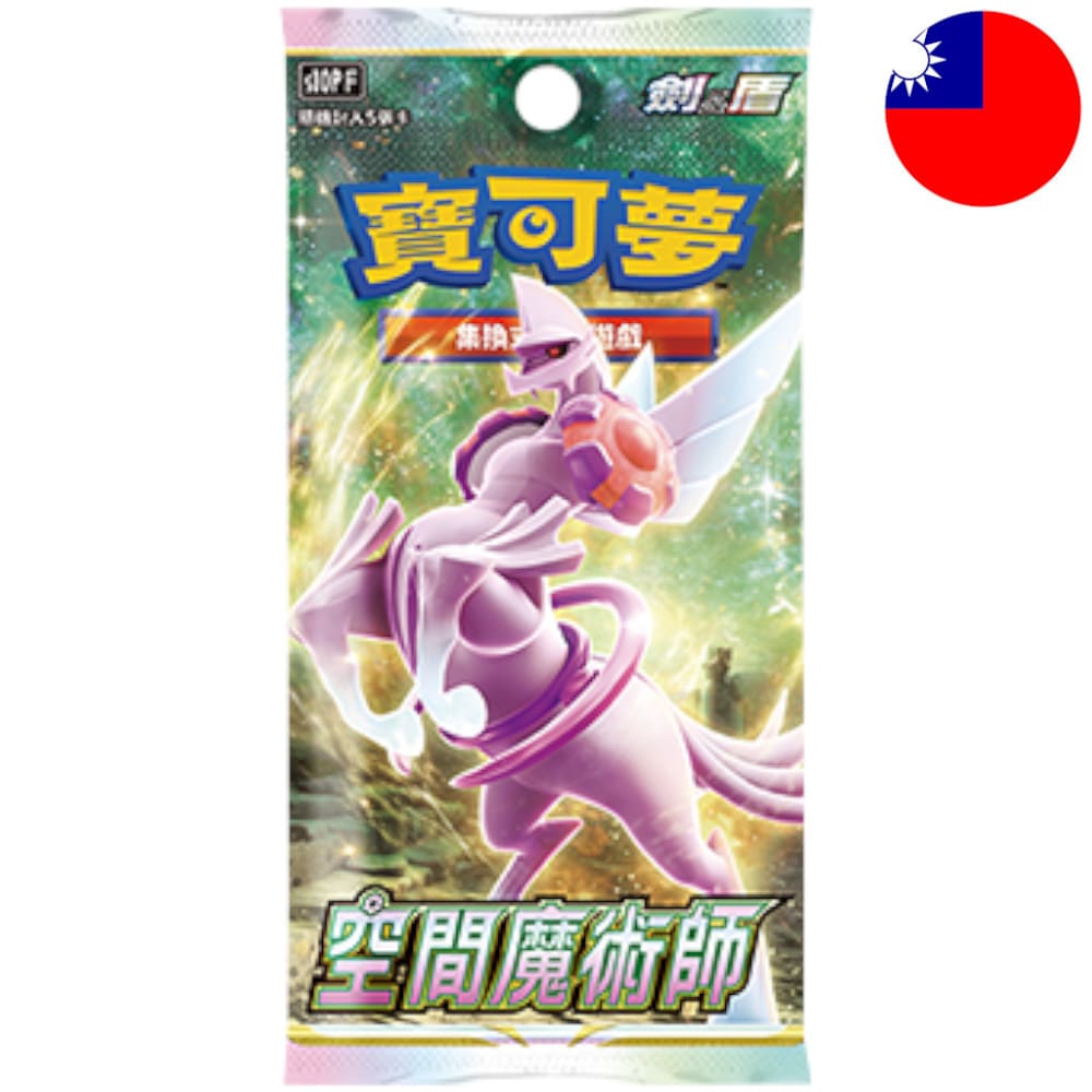 God of Cards: Pokemon Space Juggler Booster T-Chinesisch Produktbild