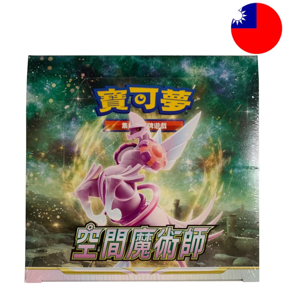 God of Cards: Pokemon Space Juggler Display T-Chinesisch Produktbild