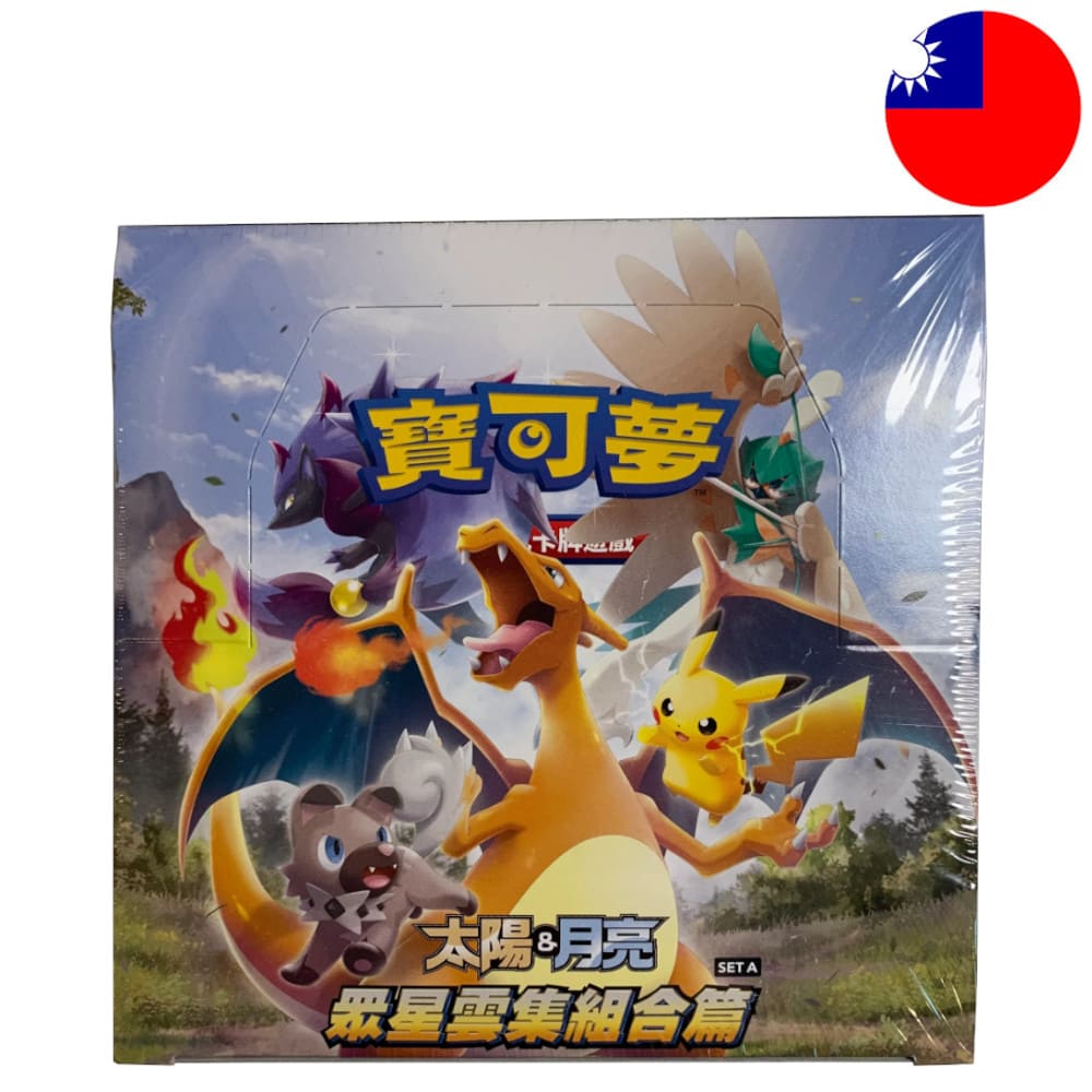 God of Cards: Pokemon Hidden Fates A Display T-Chinesisch Produktbild