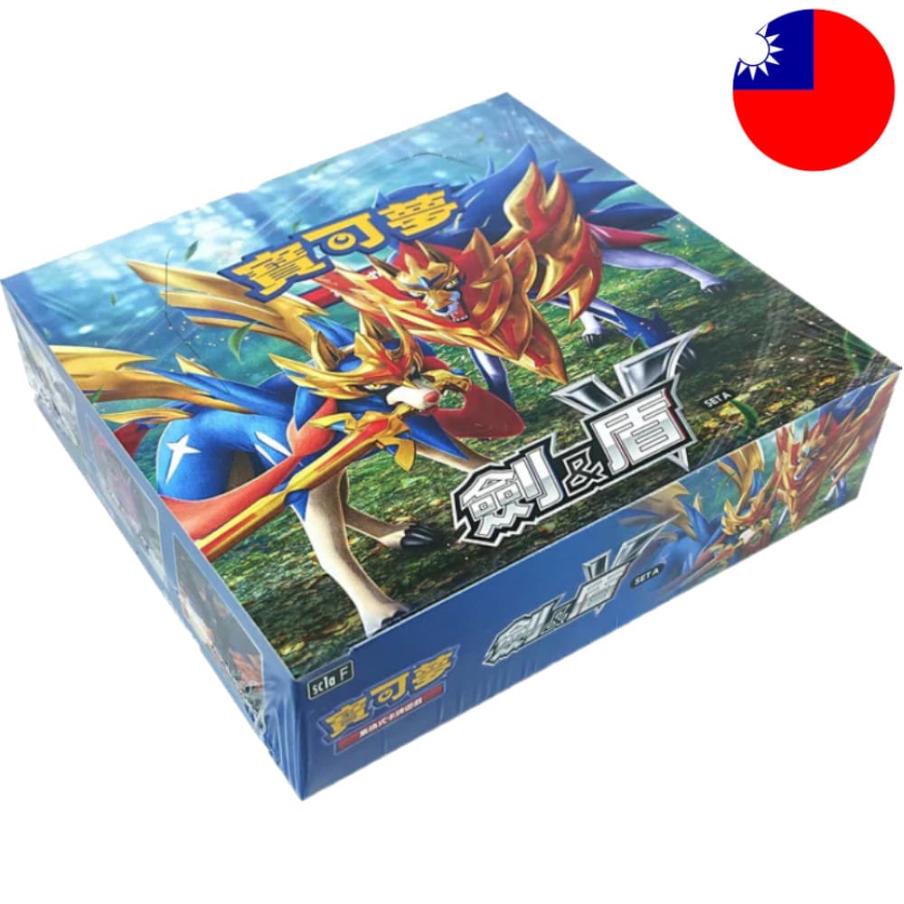 God of Cards: Pokemon Sword & Shield A Display T-Chinese Produktbild