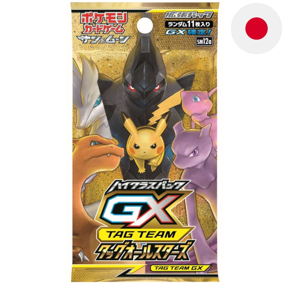 God of Cards: Pokemon Tag Team GX Booster Japanisch Produktbild