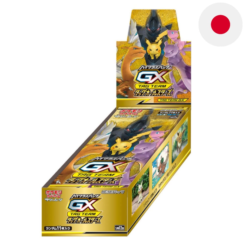 God of Cards: Pokemon Tag Team GX Display Japanisch Produktbild
