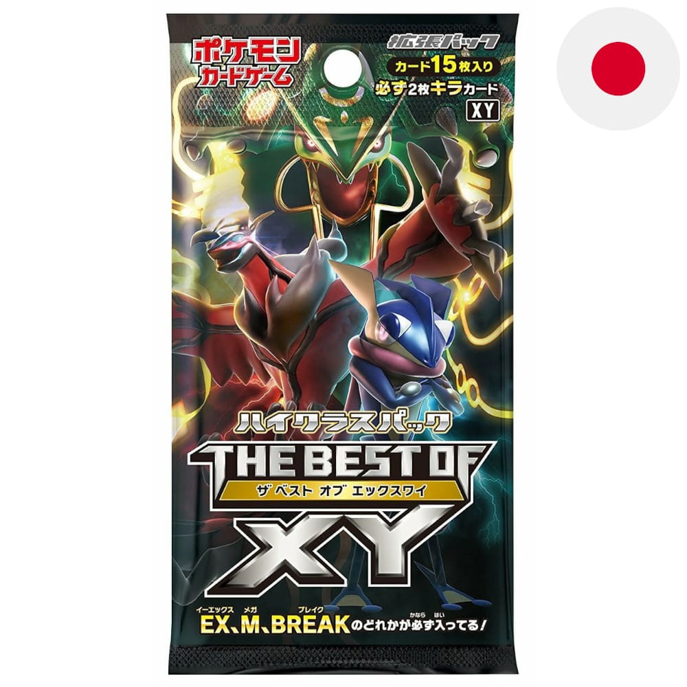 God of Cards: Pokemon The Best of XY Booster Japanisch Produktbild