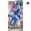 God of Cards: Pokemon Time Gazer Booster Japanisch Produktbild