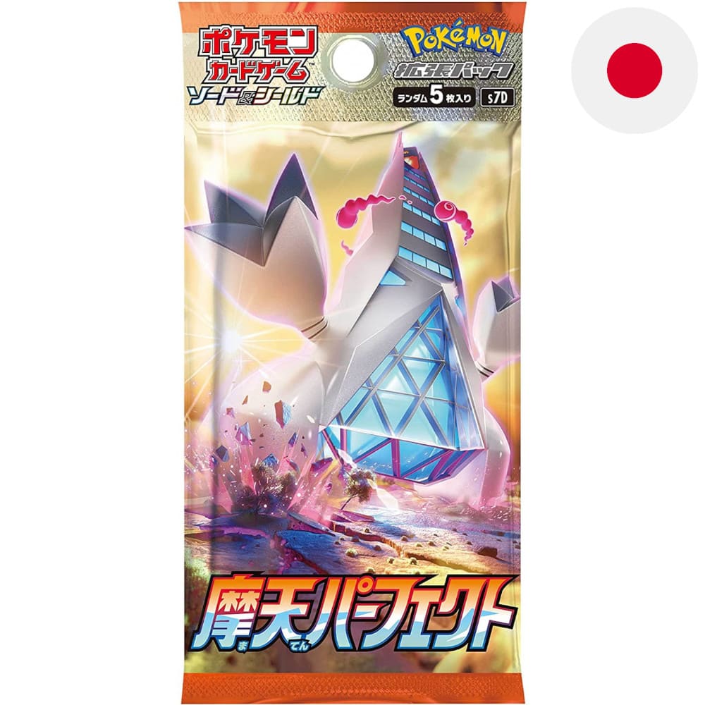 God of Cards: Pokemon Towering Perfection Booster Japanese Produktbild