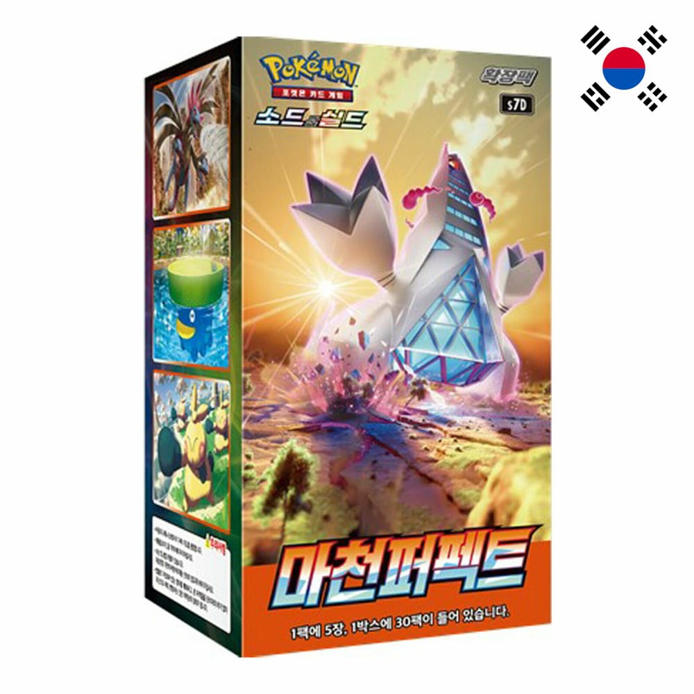 God of Cards: Pokemon Towering Perfection Display Koreanisch Produktbild