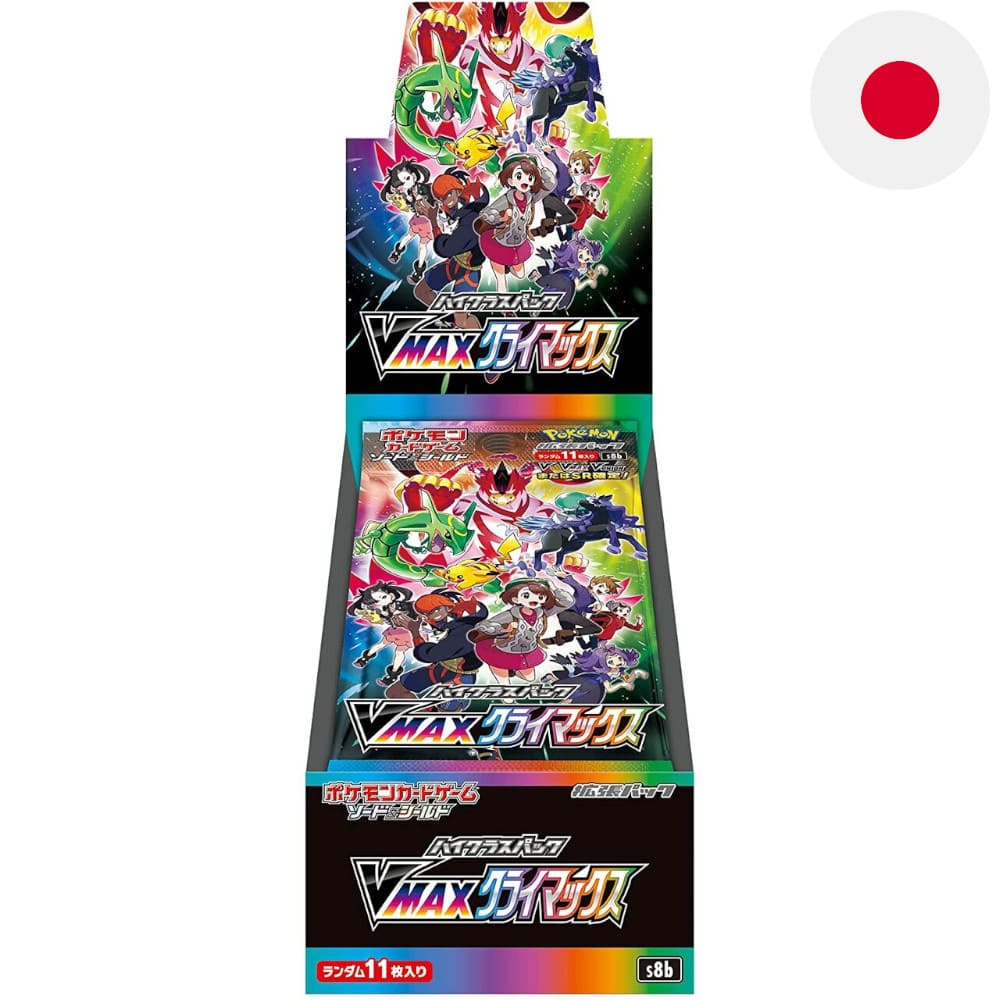 God of Cards: Pokemon VMAX Climax Display Japanisch Produktbild