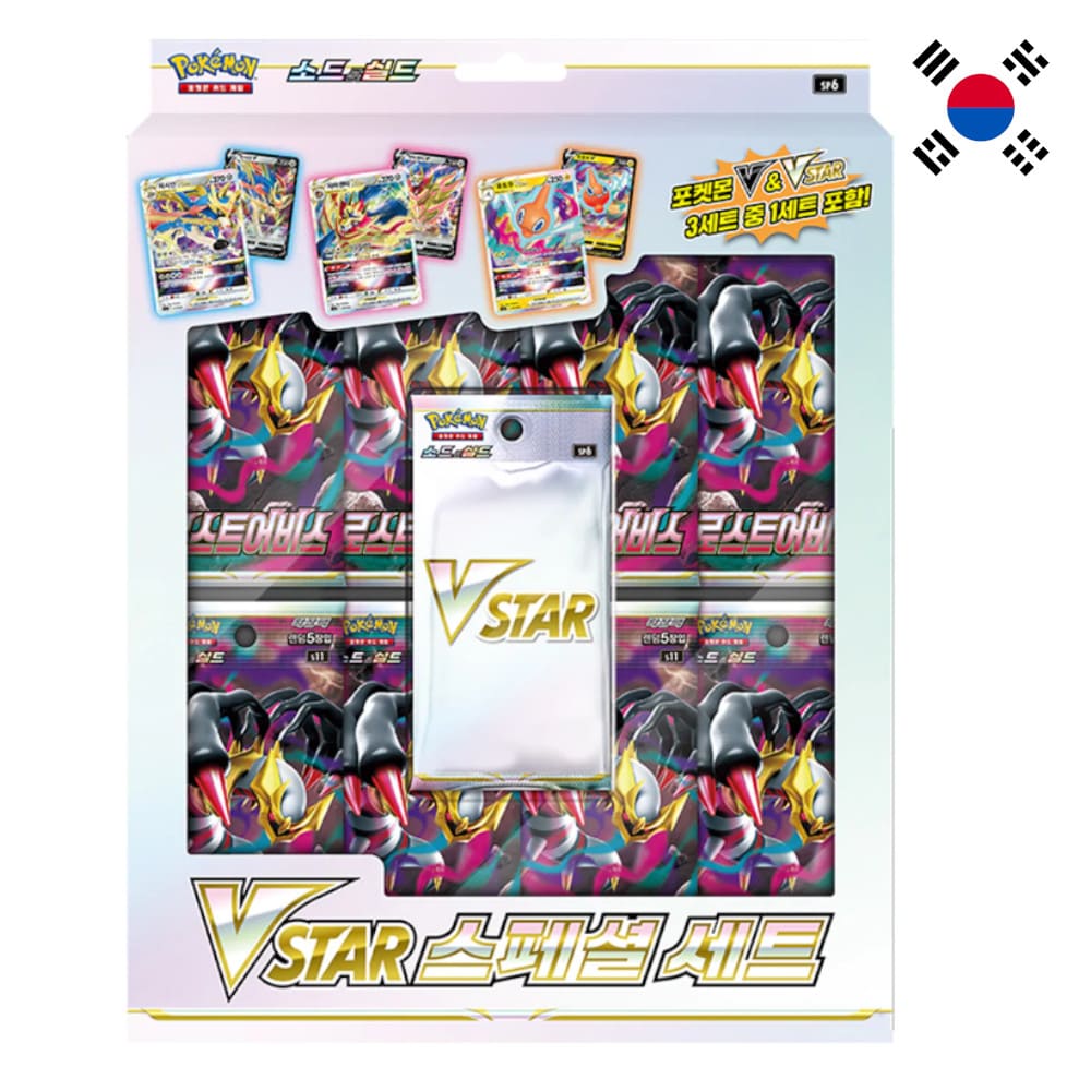 God of Cards: Pokemon VSTAR Special Set Koreanisch Produktbild