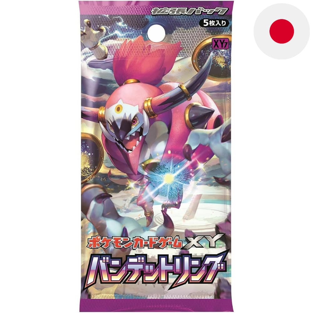 God of Cards: Pokemon XY Bandit Ring Booster Japanisch Produktbild