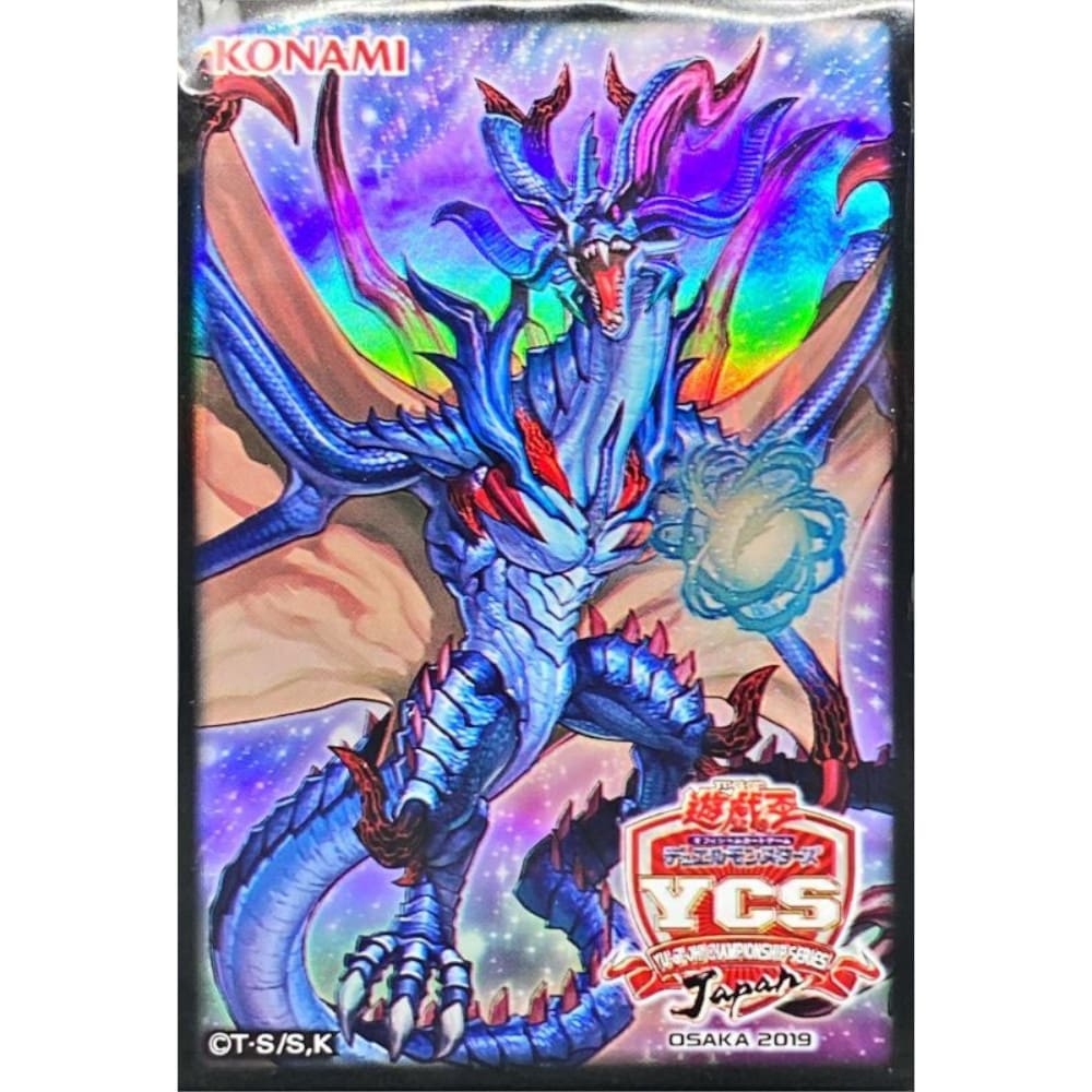 God of Cards: Yugioh OCG Sleeves YCS Star Dragon Armilale Produktbild