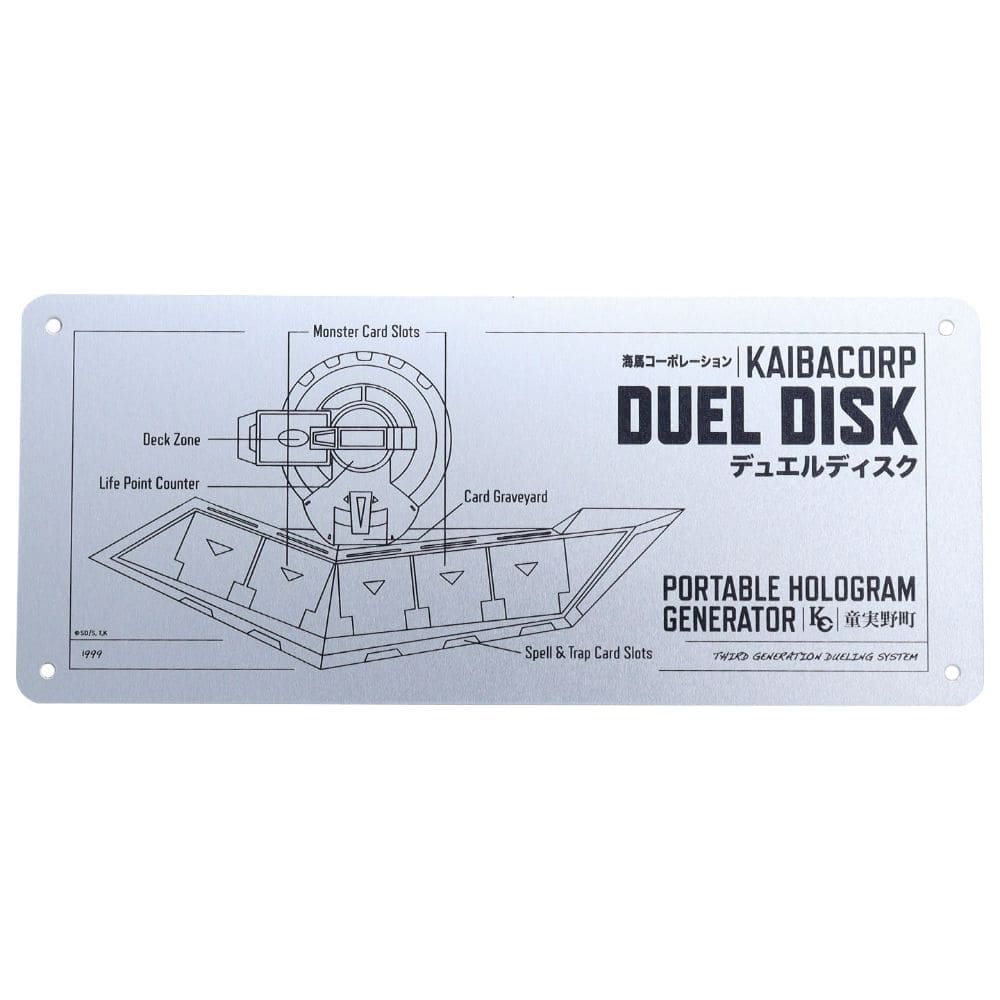 Yu-Gi-Oh! <br> Duel Disk <br> Schematic Fan-Plate - God Of Cards