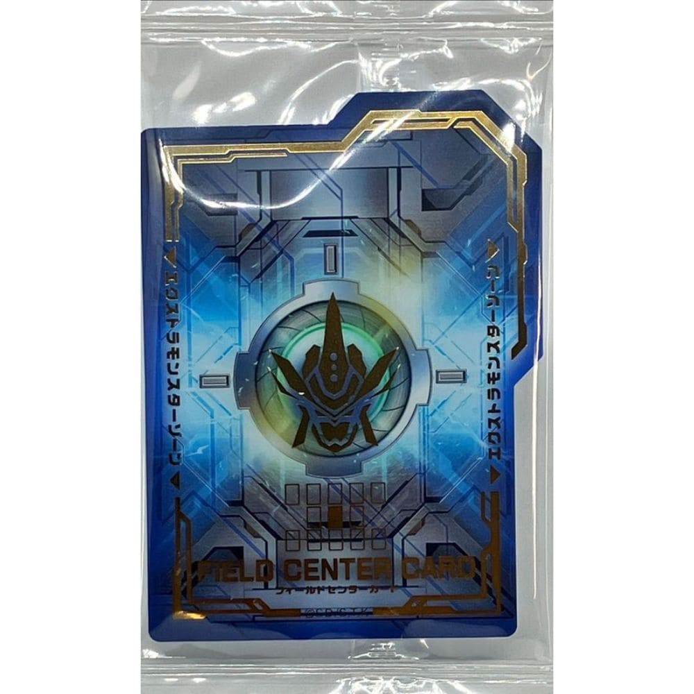 God of Cards: Yu-Gi-Oh! OCG Field Center Card Azeus Produktbild