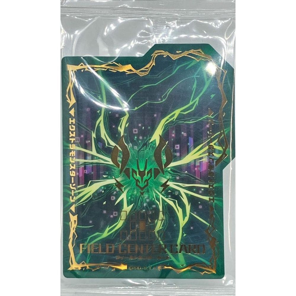 God of Cards: Yu-Gi-Oh! OCG Field Center Card Psycho End Punisher Produktbild