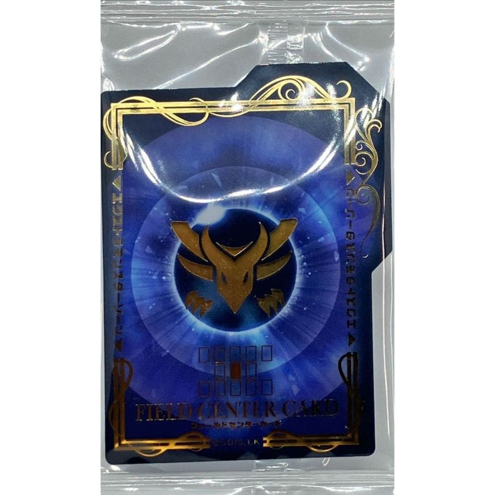 God of Cards: Yu-Gi-Oh! OCG Field Center Card Zasareshi Sekai no Meishin Produktbild