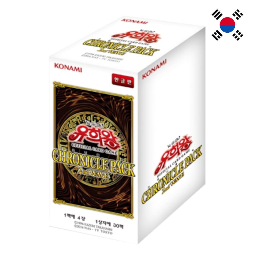 God of Cards: Yugioh Anniversary 2nd Wave Display Korean Produktbild