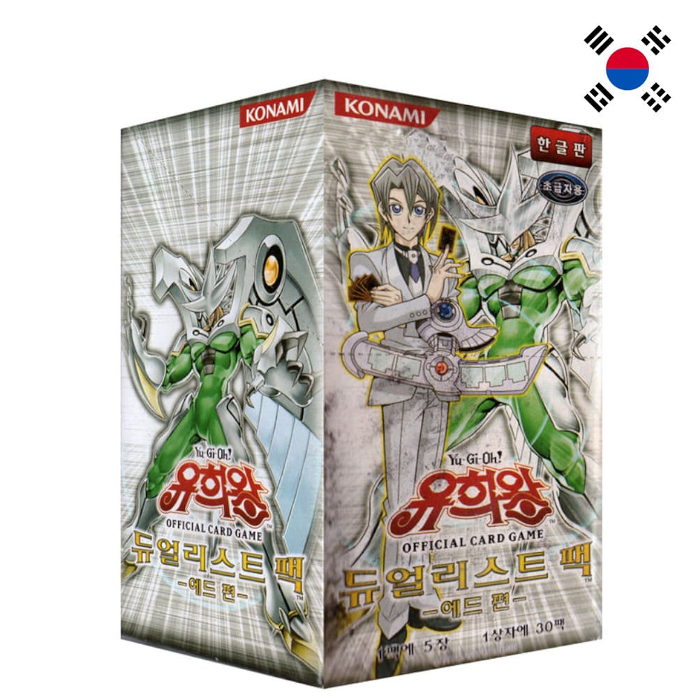God of Cards: Yugioh Aster Phoenix Display Koreanisch Produktbild