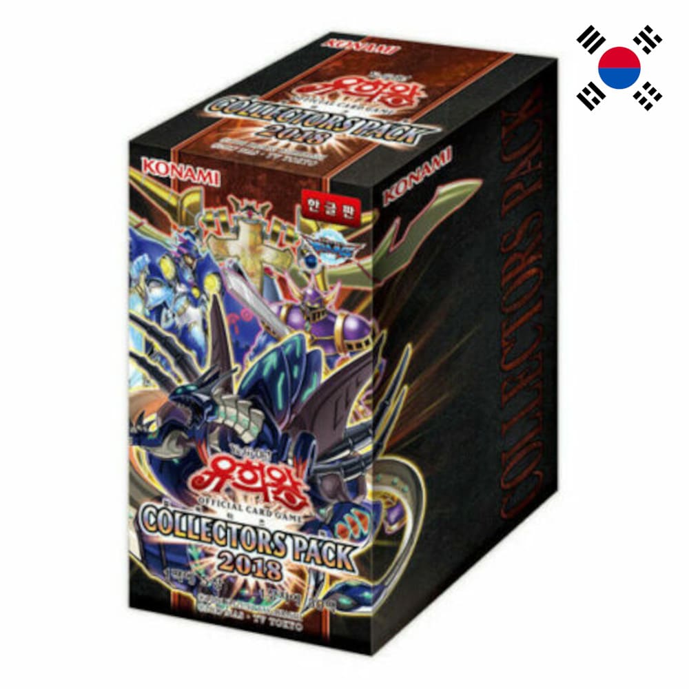 God of Cards: Yugioh Collectors Pack 2018 Display Korean Produktbild